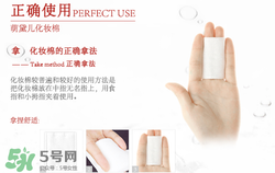 ��ױ�޿�����ʲô���� ��ױ������ʲô����